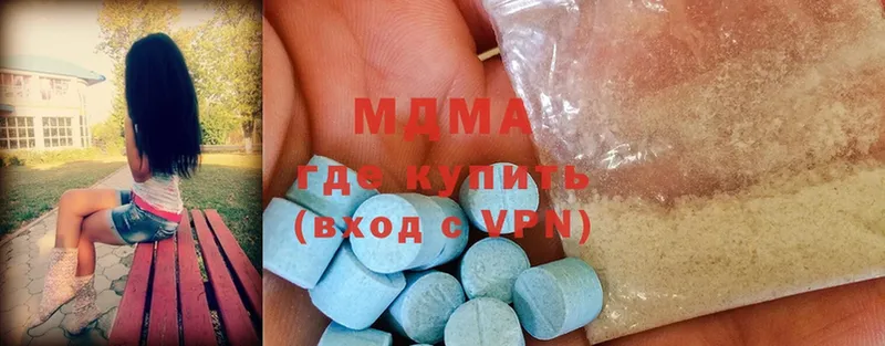 как найти   blacksprut как зайти  darknet Telegram  Тайга  МДМА crystal 